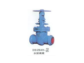 洪梅闸阀 专业的闸阀厂家推荐