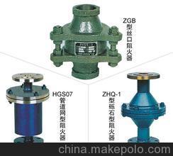 304全天候呼吸阀 温州304全天候呼吸阀图片,304全天候呼吸阀 温州304全天候呼吸阀图片大全,温州闽嘉阀门-