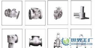 铁质阀门,多样化价格_铁质阀门,多样化厂家_世界工厂网产品信息库