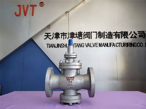 津塘阀门公司JVT牌YK43X-F减压阀产品介绍