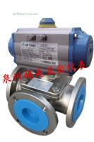 AT系列气动球阀产品供应简介