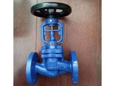 选购价格公道的波纹管截止阀，信赖北冠阀门商行